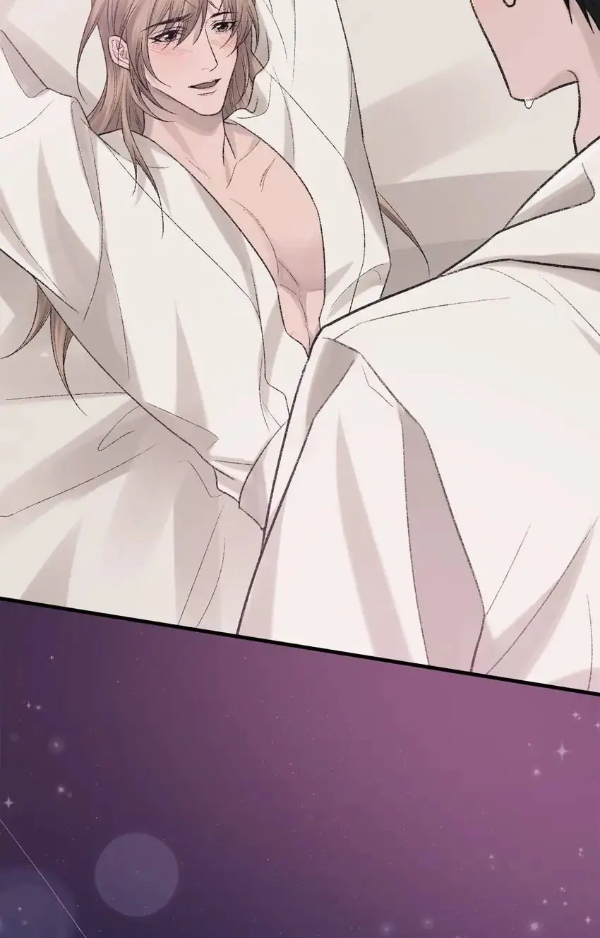 Read Morbid Attachment chapter 94 image 35 on Lezhin