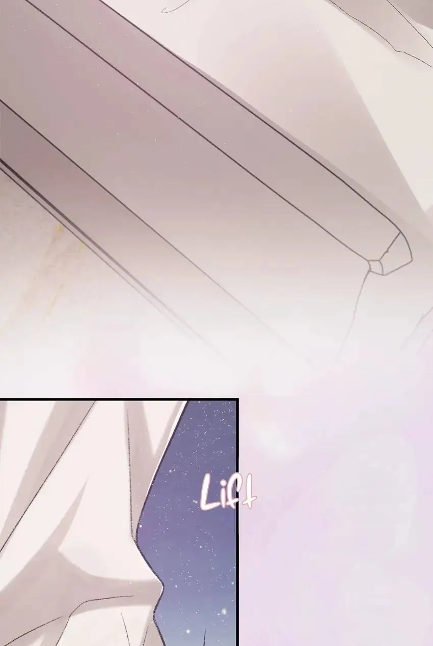 Read Morbid Attachment chapter 94 image 38 on Lezhin