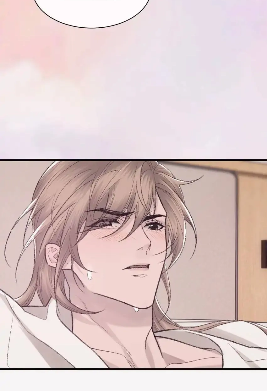 Read Morbid Attachment chapter 94 image 42 on Lezhin
