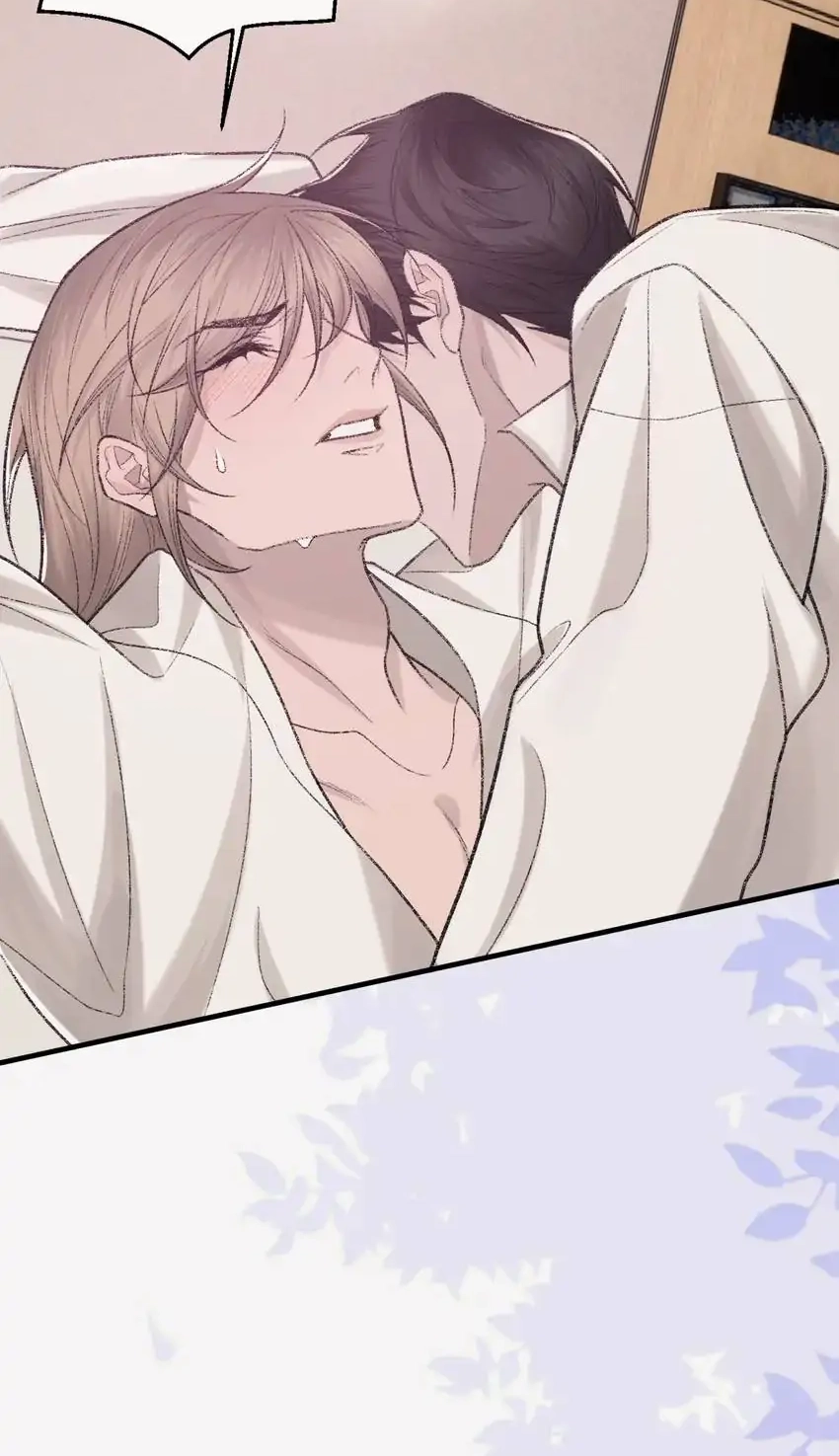 Read Morbid Attachment chapter 94 image 44 on Lezhin
