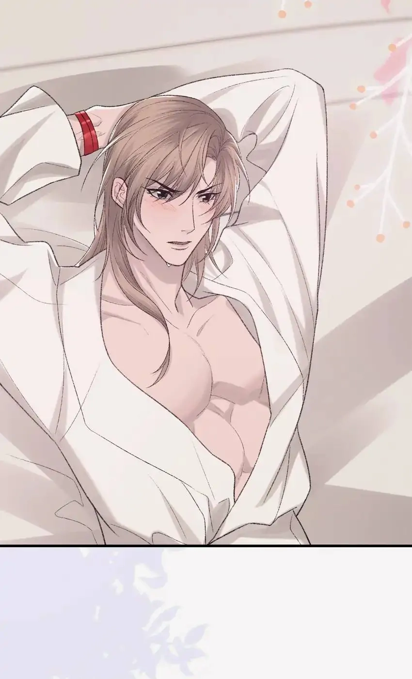 Read Morbid Attachment chapter 94 image 46 on Lezhin