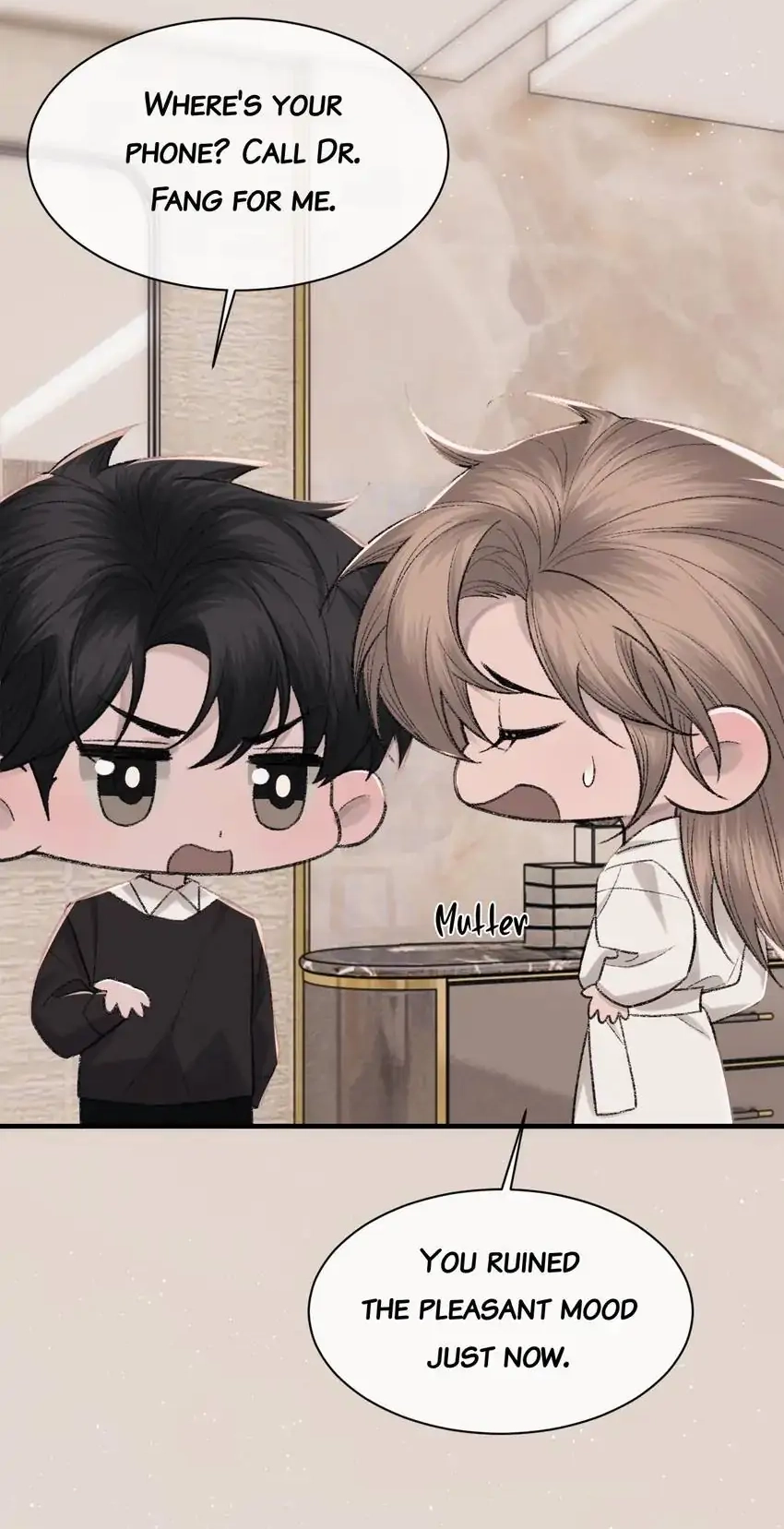 Read Morbid Attachment chapter 94 image 5 on Lezhin