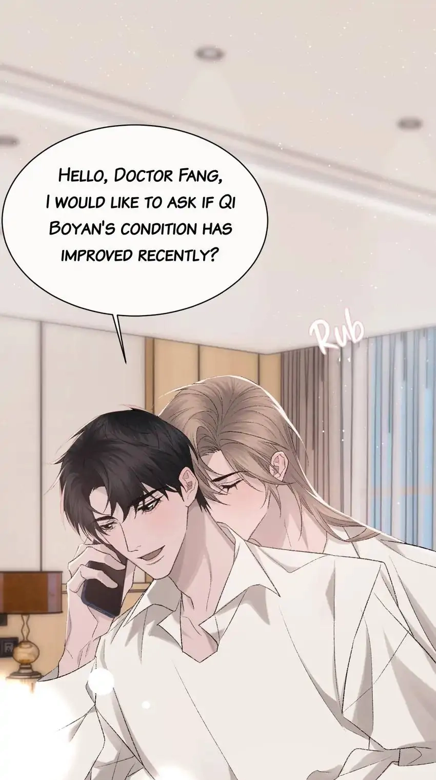 Read Morbid Attachment chapter 94 image 6 on Lezhin