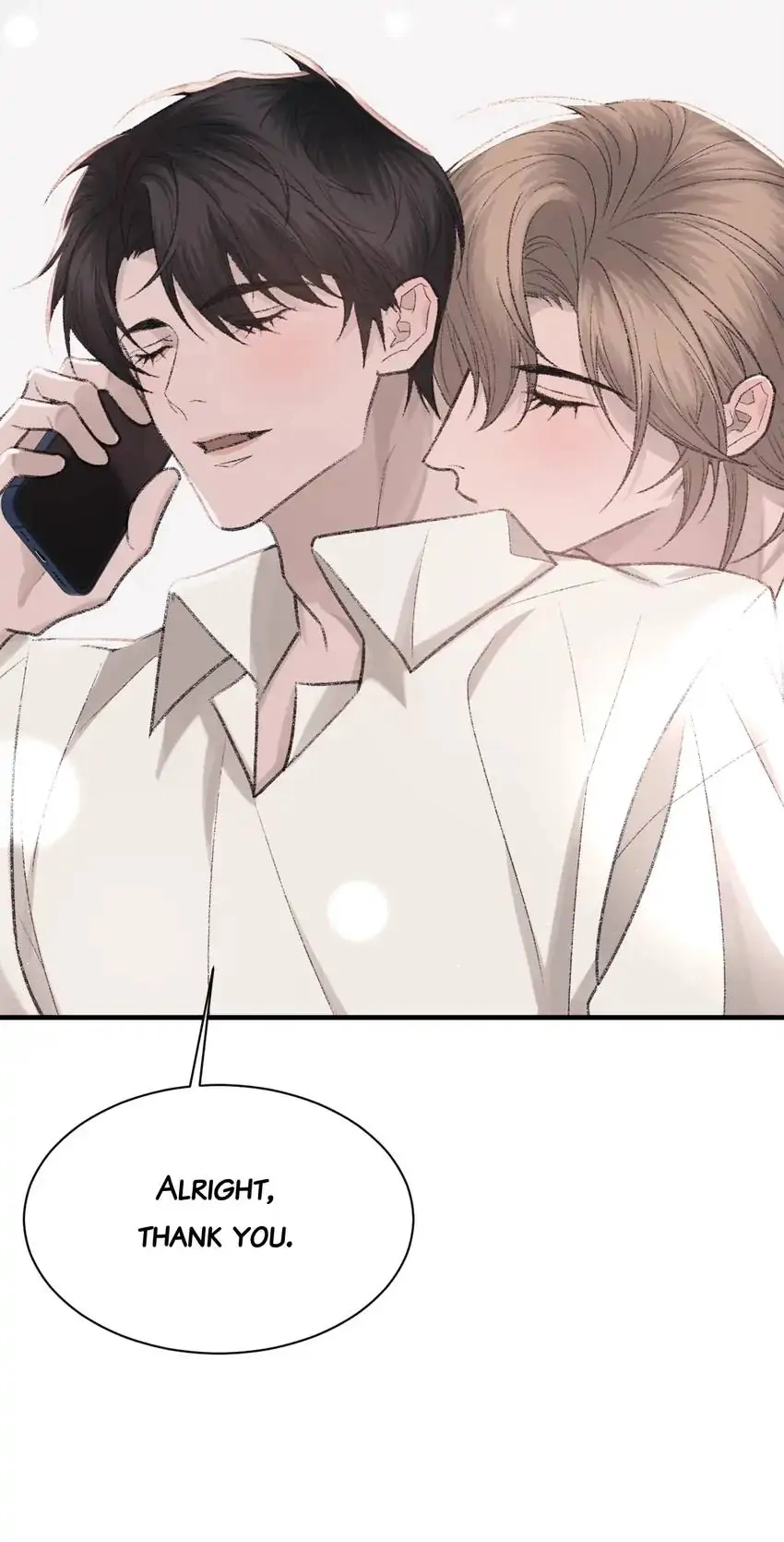 Read Morbid Attachment chapter 94 image 8 on Lezhin