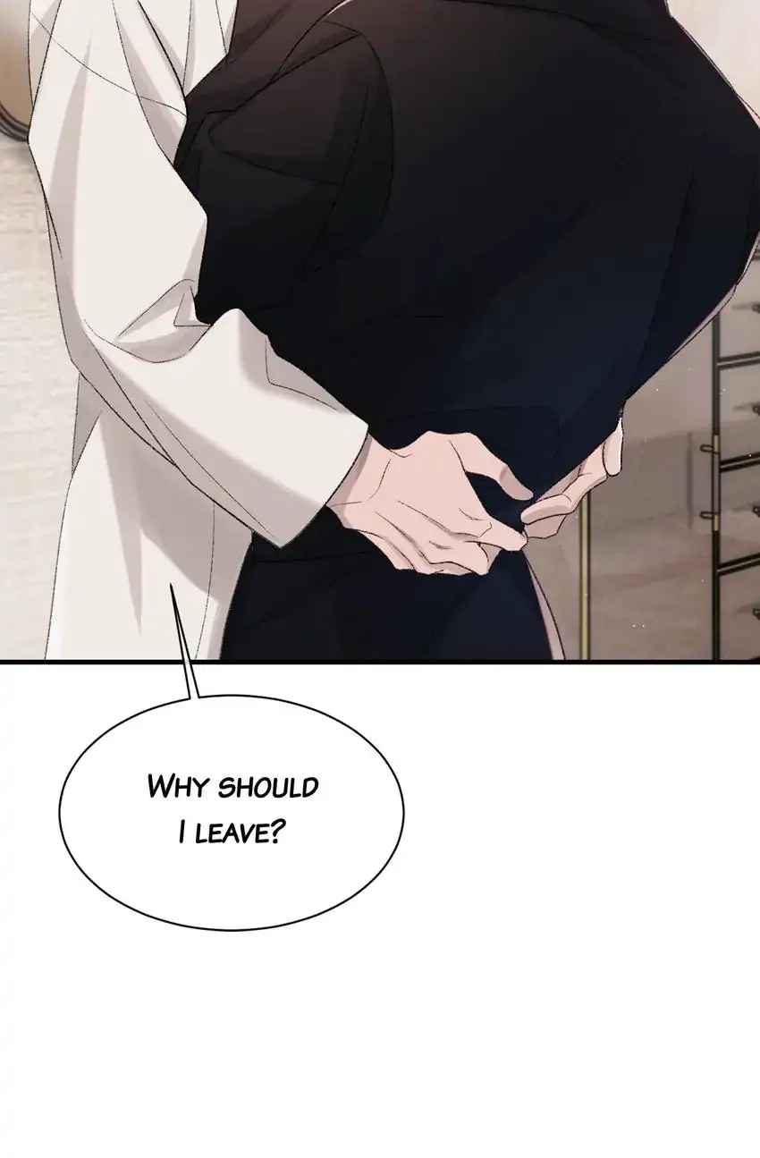Read Morbid Attachment chapter 95 image 11 on Lezhin