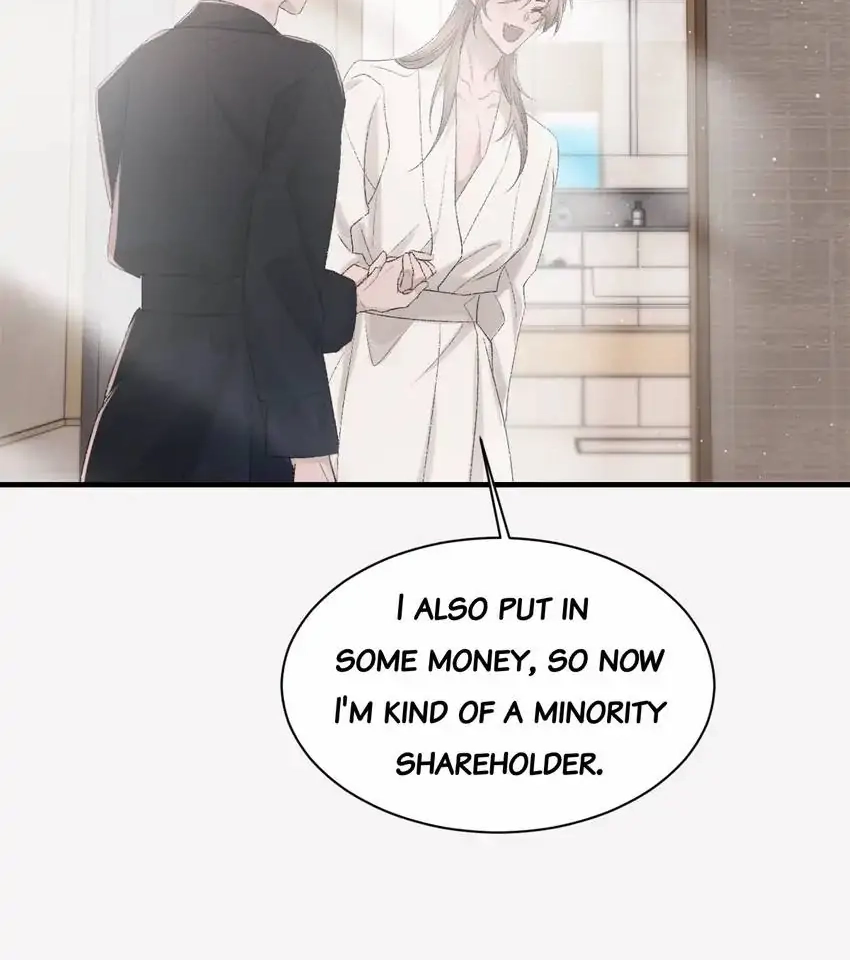 Read Morbid Attachment chapter 95 image 16 on Lezhin