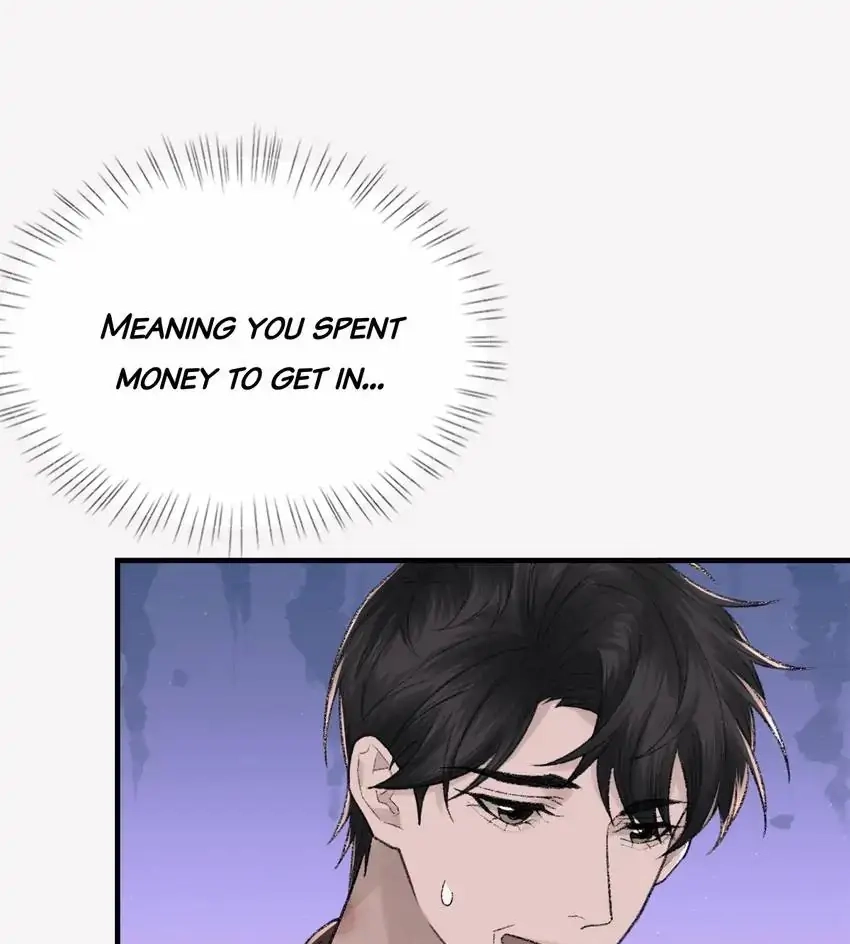 Read Morbid Attachment chapter 95 image 17 on Lezhin