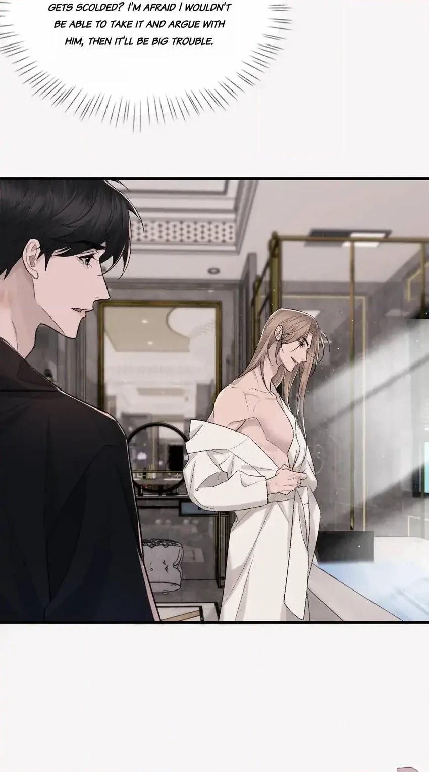 Read Morbid Attachment chapter 95 image 19 on Lezhin