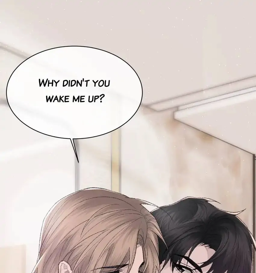 Read Morbid Attachment chapter 95 image 5 on Lezhin