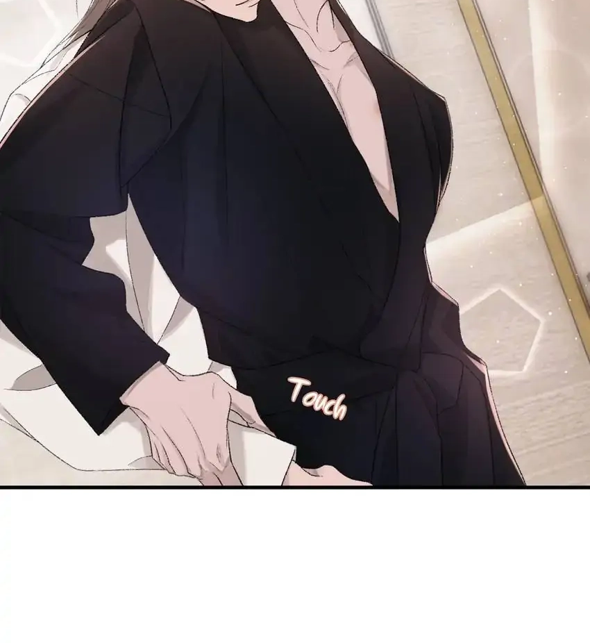 Read Morbid Attachment chapter 95 image 8 on Lezhin
