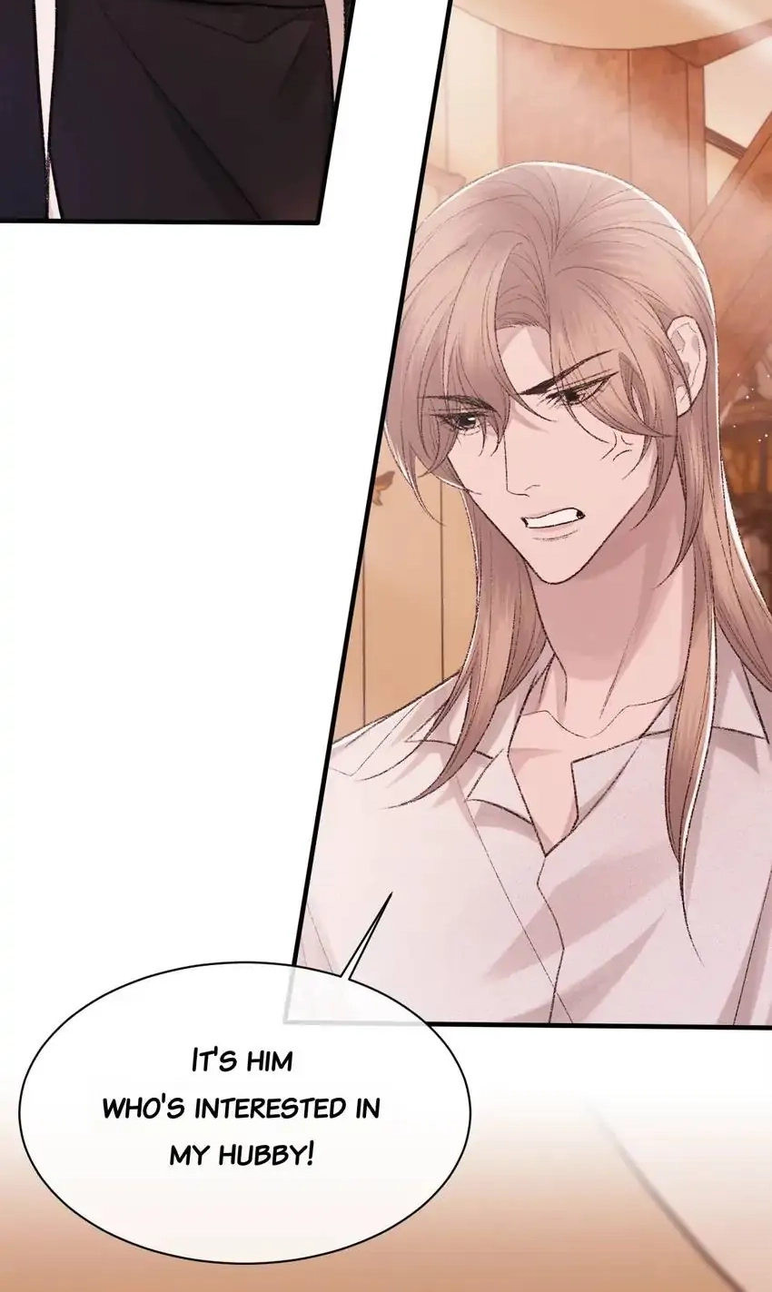 Read Morbid Attachment chapter 96 image 12 on Lezhin