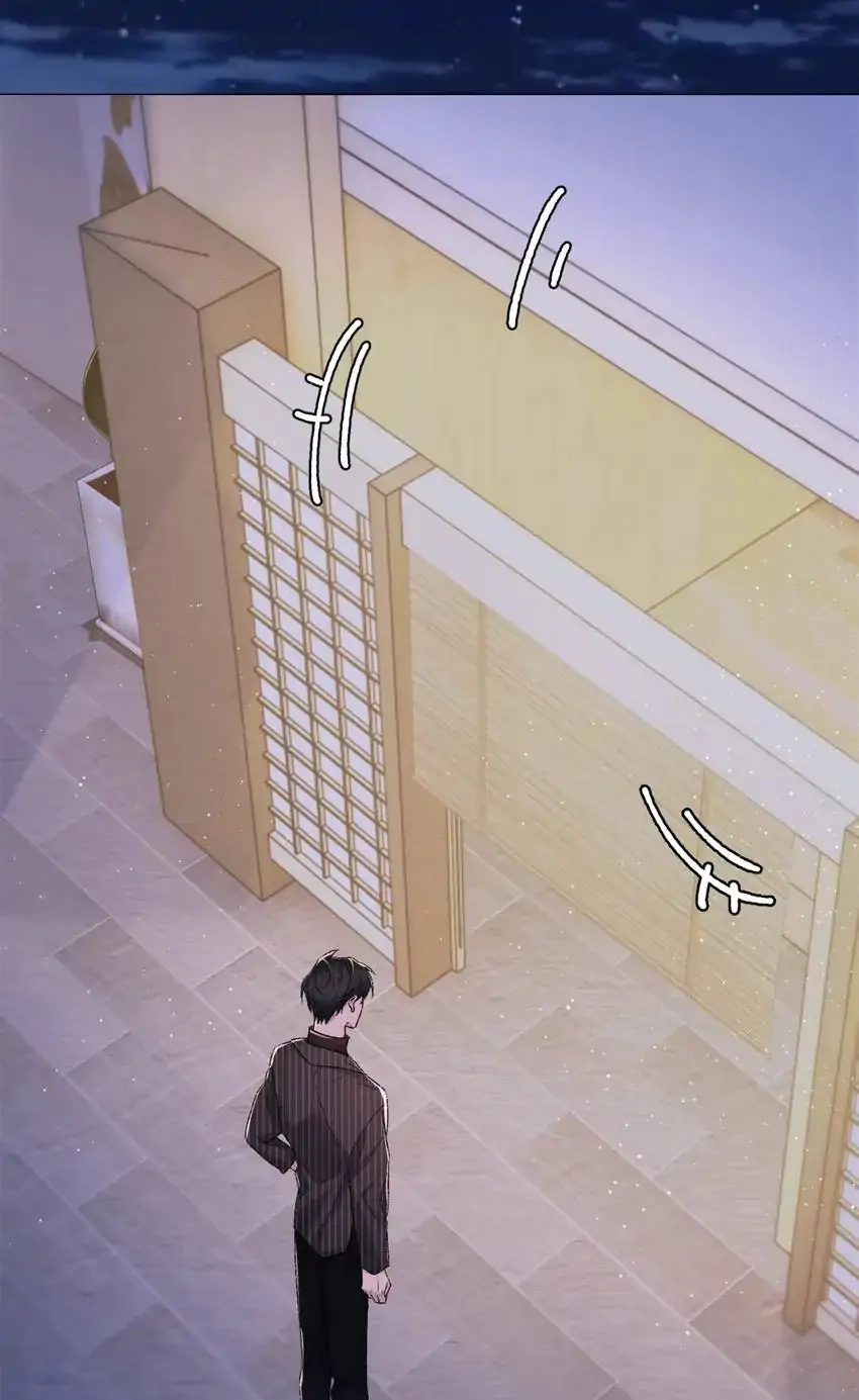 Read Morbid Attachment chapter 96 image 17 on Lezhin