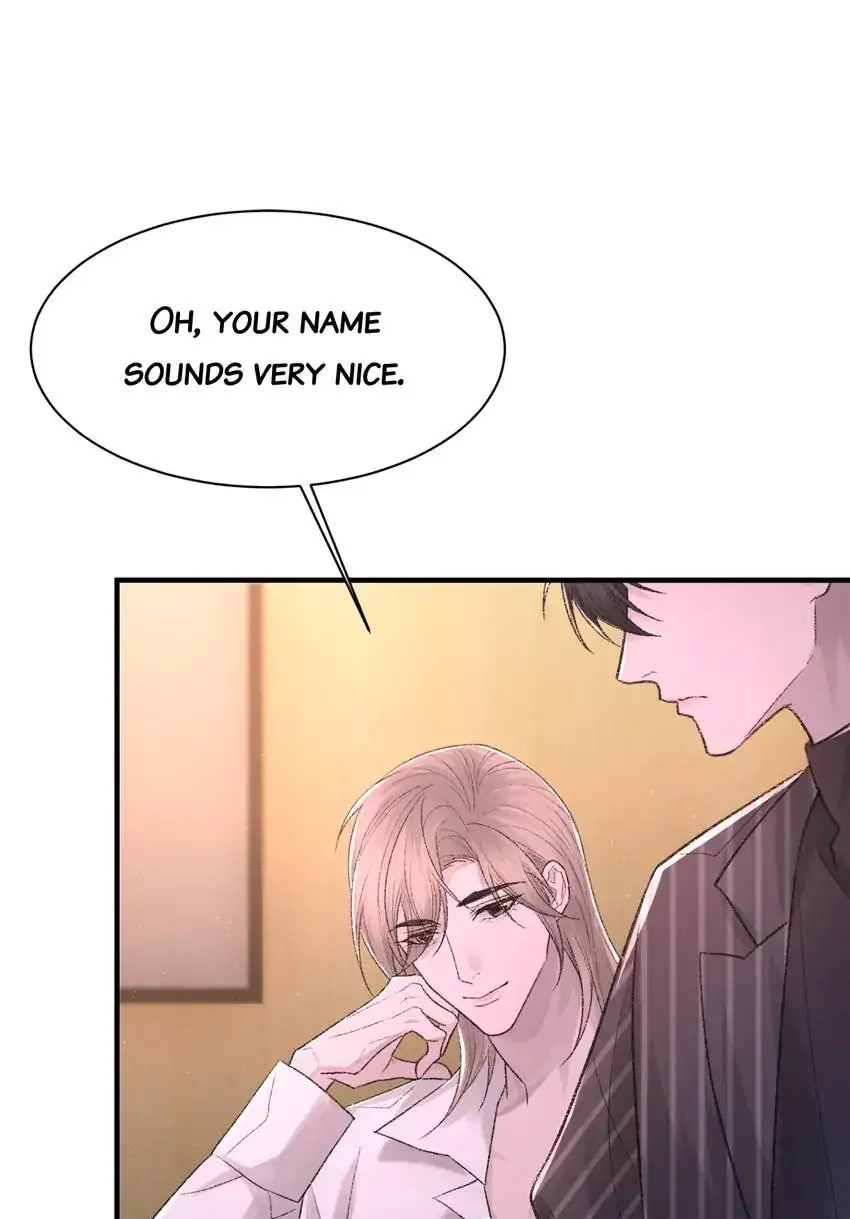 Read Morbid Attachment chapter 96 image 42 on Lezhin
