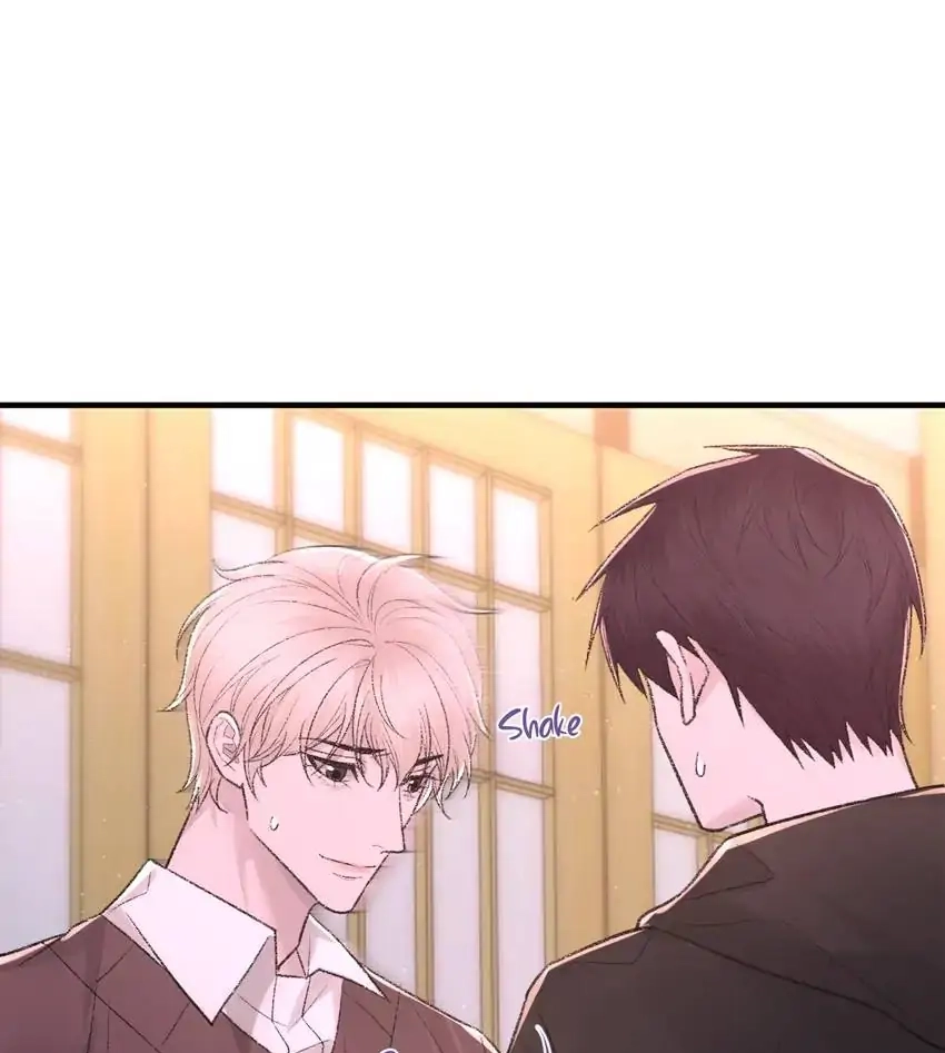 Read Morbid Attachment chapter 96 image 53 on Lezhin