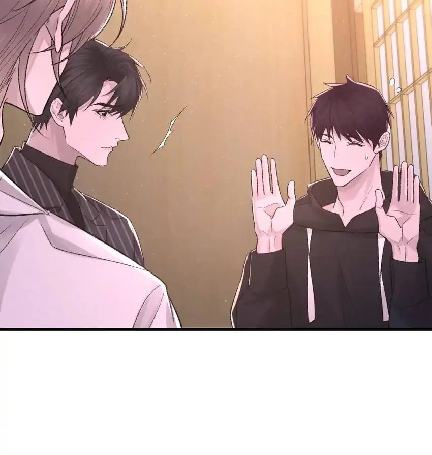Read Morbid Attachment chapter 96 image 61 on Lezhin