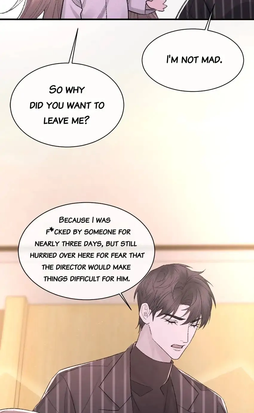 Read Morbid Attachment chapter 97 image 15 on Lezhin