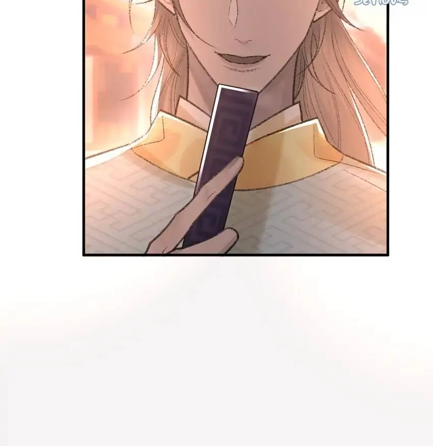 Read Morbid Attachment chapter 97 image 30 on Lezhin