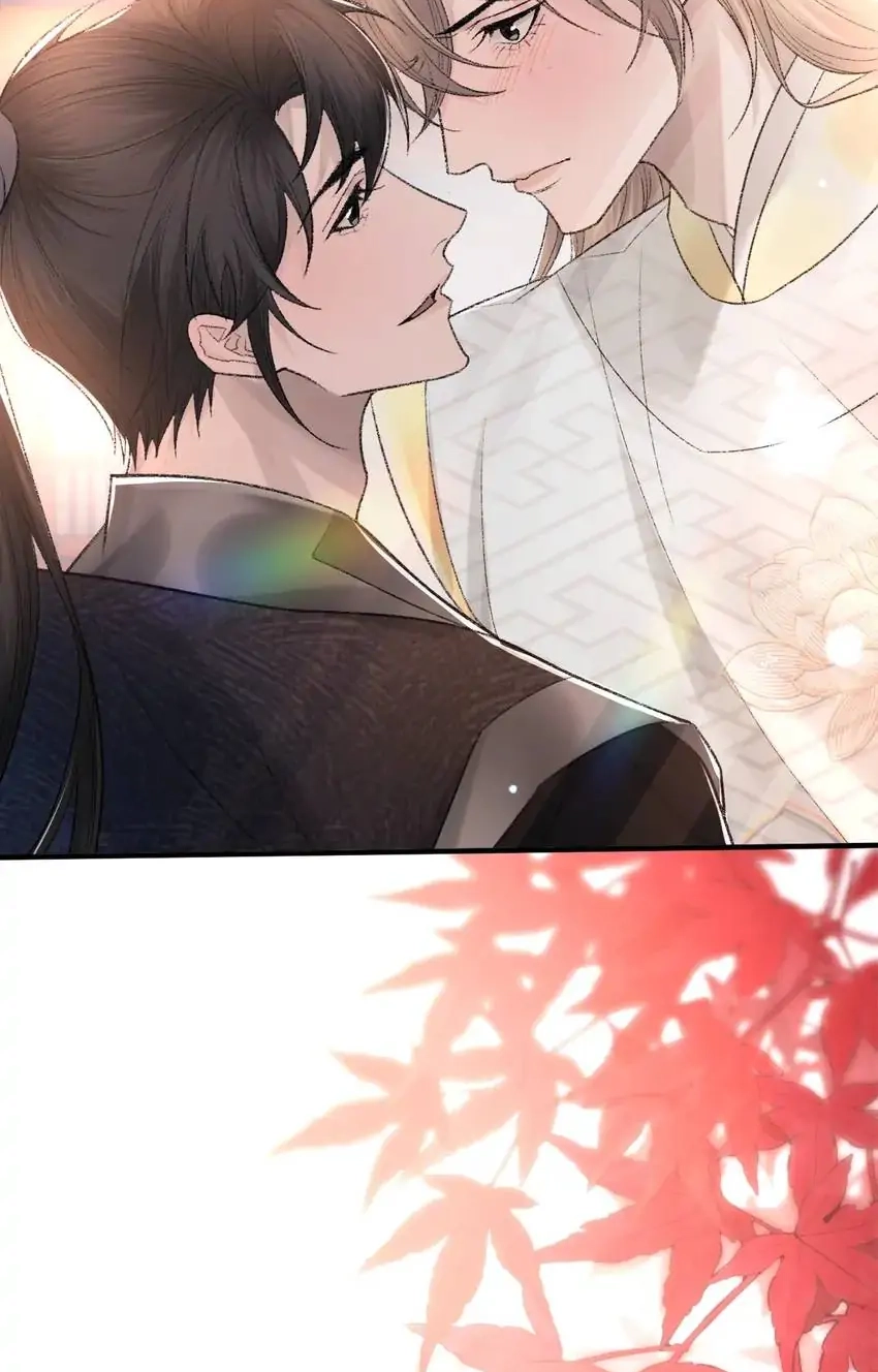 Read Morbid Attachment chapter 97 image 37 on Lezhin