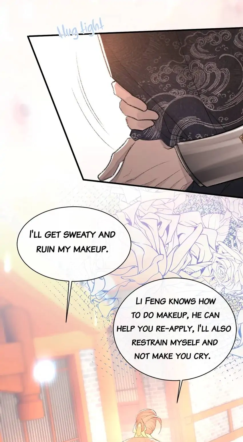 Read Morbid Attachment chapter 97 image 44 on Lezhin