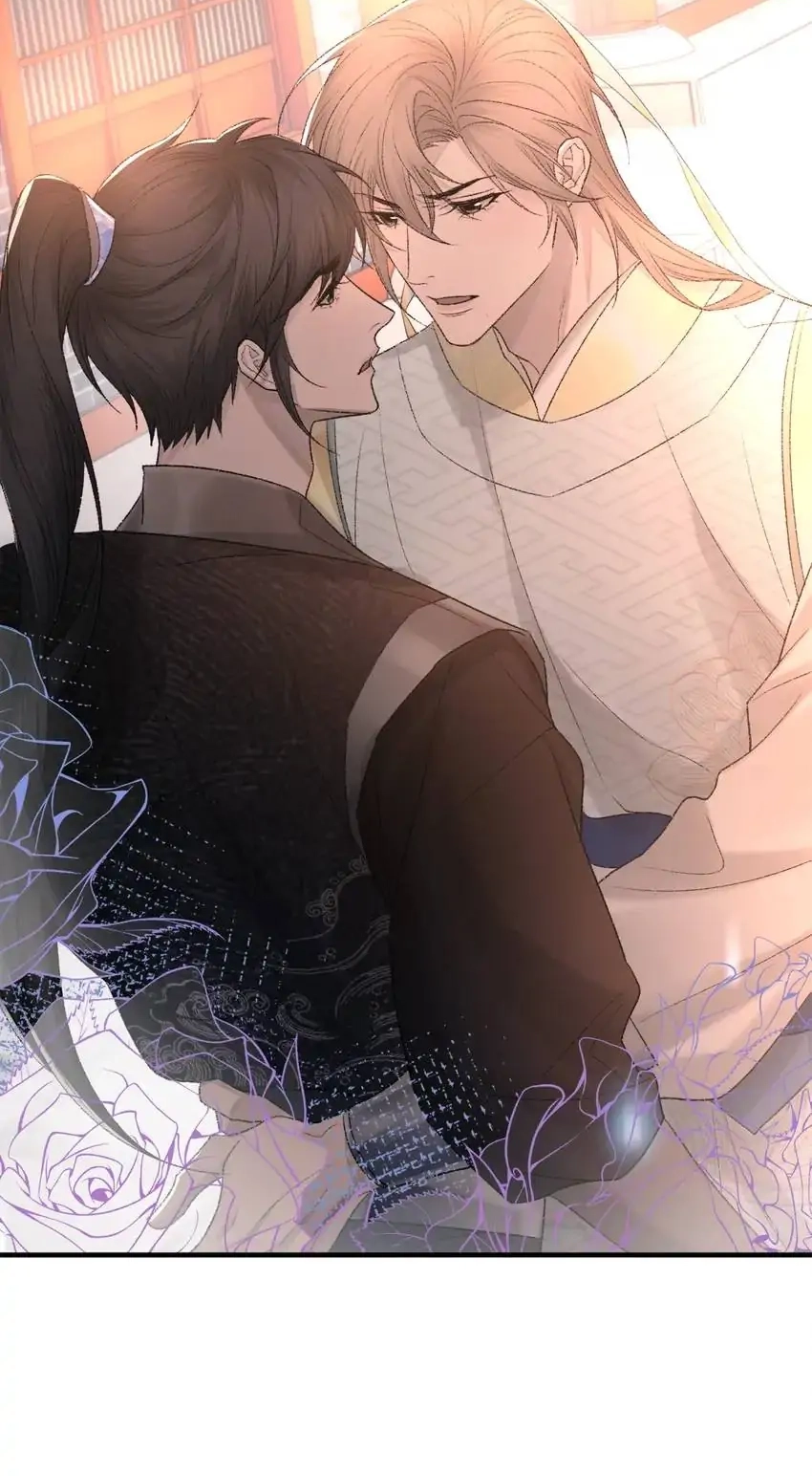 Read Morbid Attachment chapter 97 image 45 on Lezhin