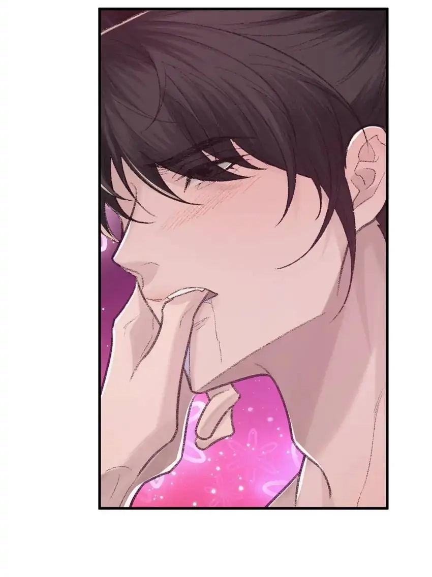 Read Morbid Attachment chapter 98 image 13 on Lezhin