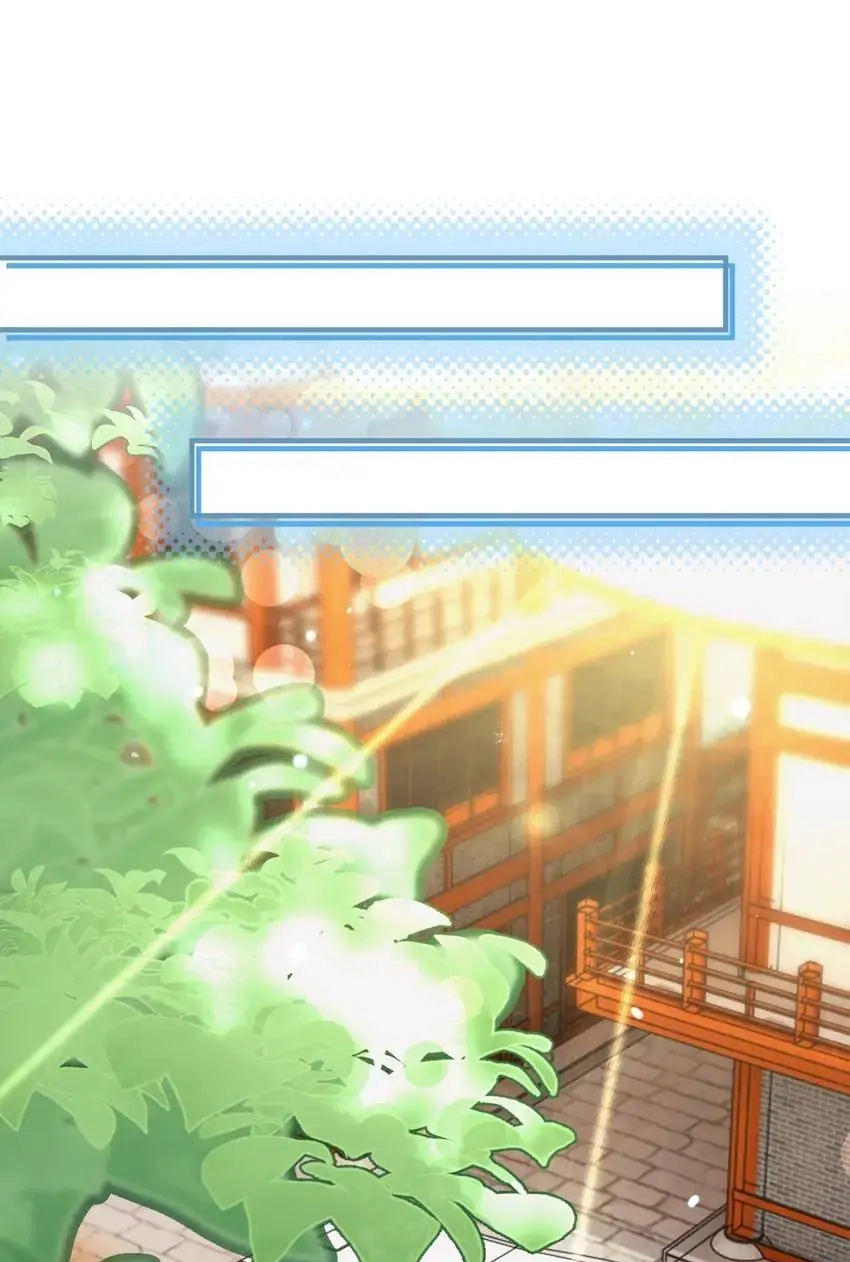 Read Morbid Attachment chapter 98 image 2 on Lezhin