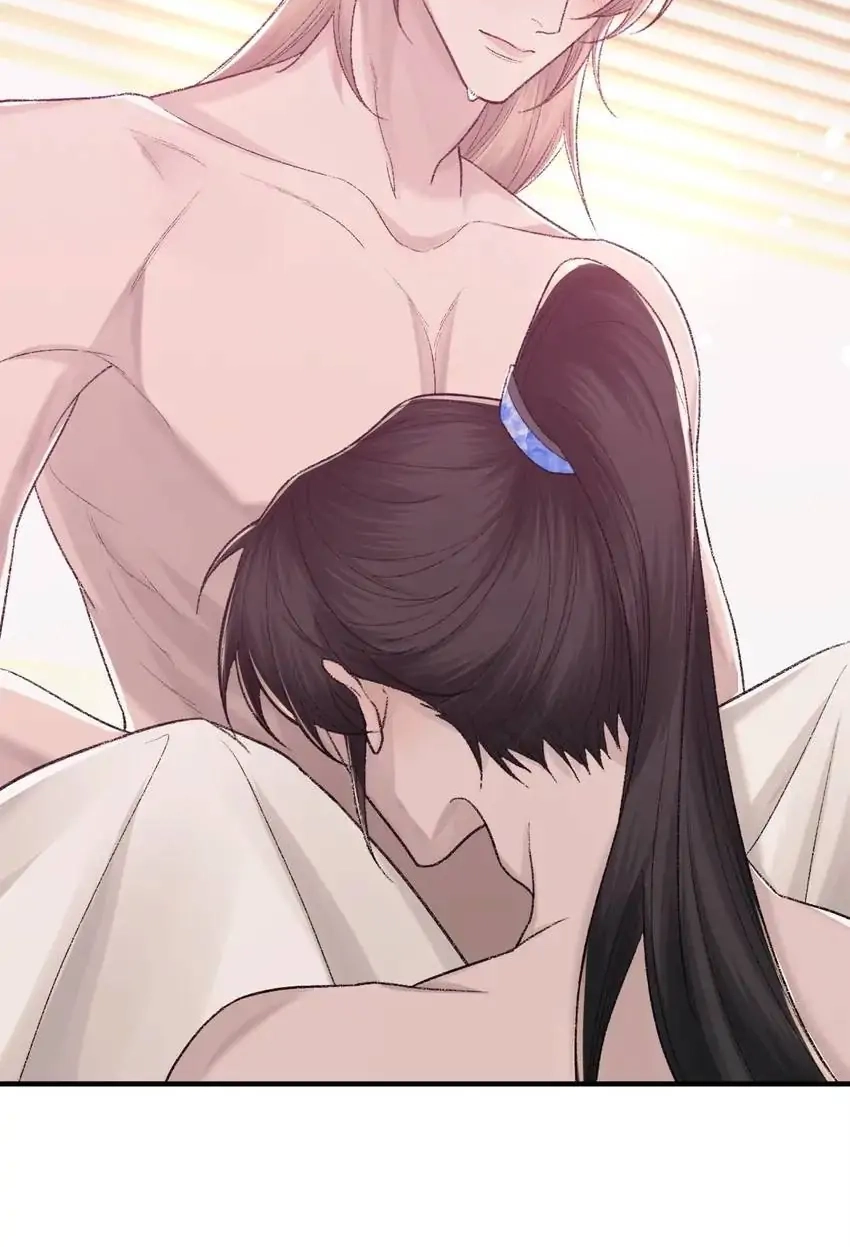 Read Morbid Attachment chapter 98 image 21 on Lezhin