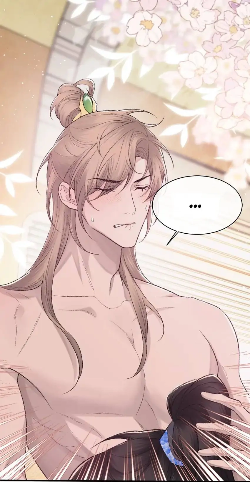 Read Morbid Attachment chapter 98 image 24 on Lezhin