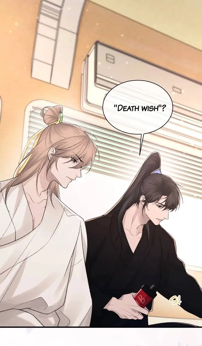 Read Morbid Attachment chapter 98 image 32 on Lezhin