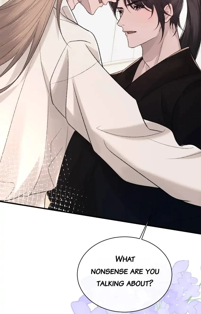 Read Morbid Attachment chapter 98 image 36 on Lezhin
