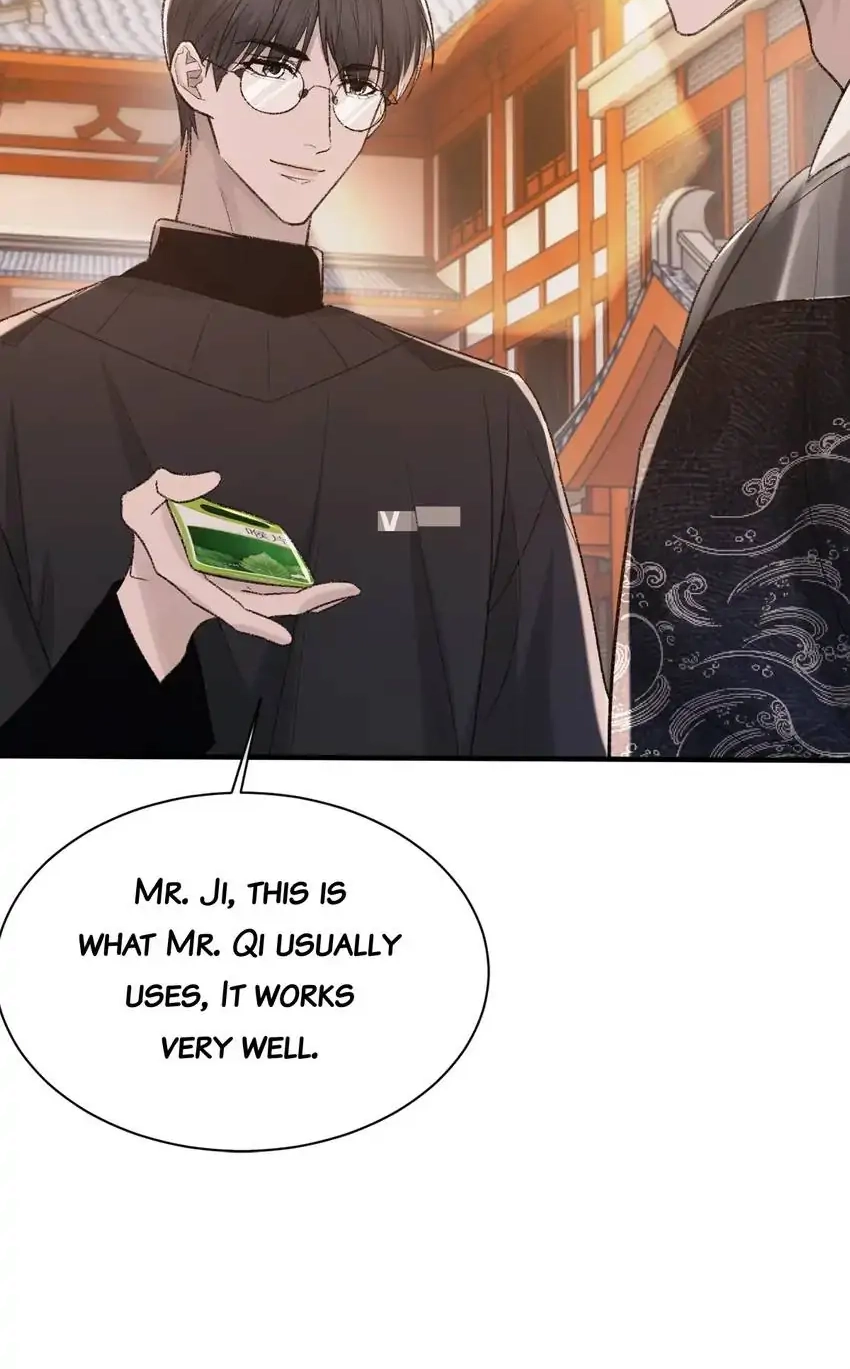 Read Morbid Attachment chapter 98 image 46 on Lezhin