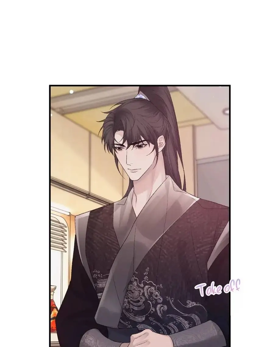 Read Morbid Attachment chapter 98 image 5 on Lezhin