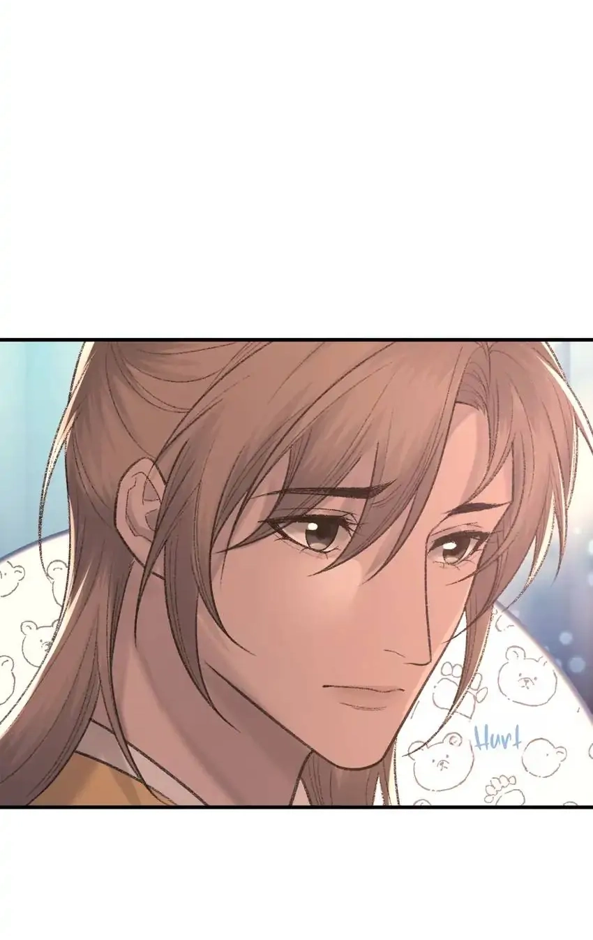 Read Morbid Attachment chapter 99 image 21 on Lezhin