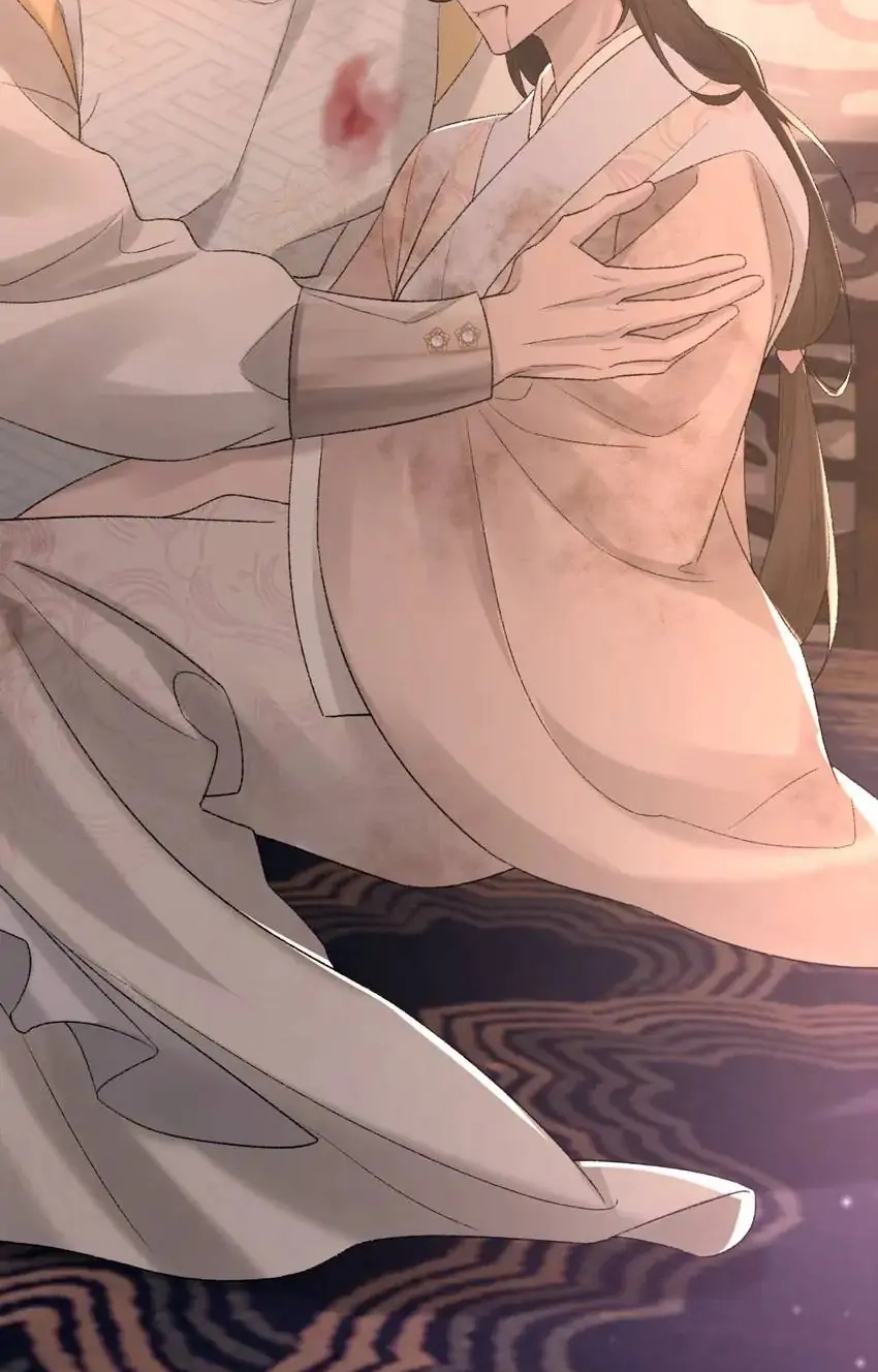 Read Morbid Attachment chapter 99 image 40 on Lezhin