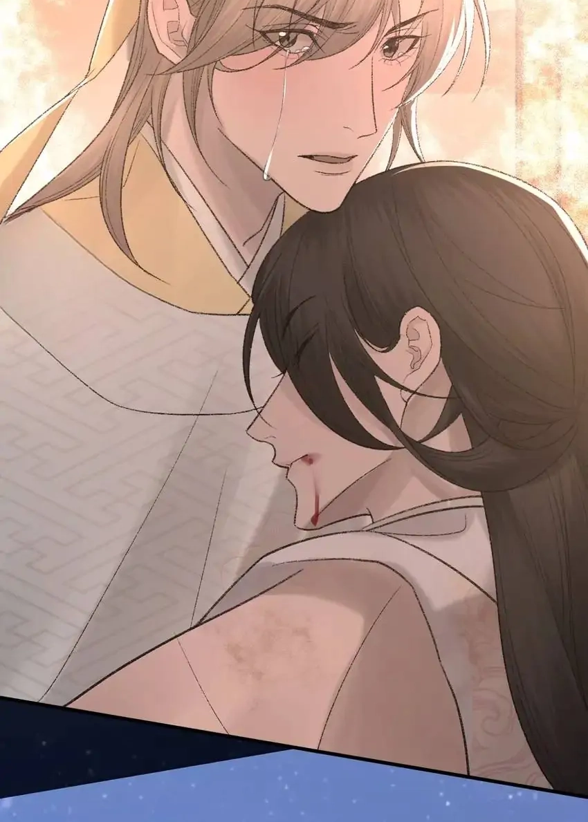 Read Morbid Attachment chapter 99 image 44 on Lezhin
