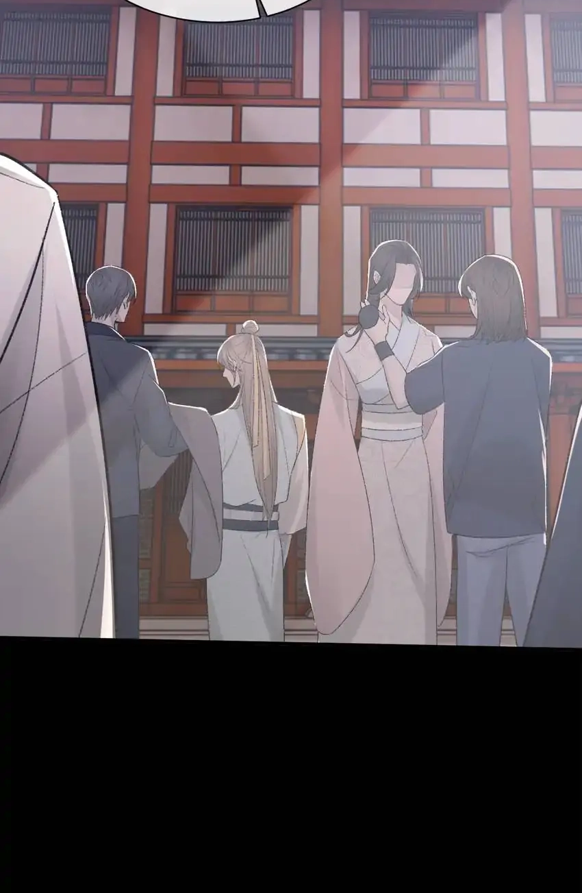 Read Morbid Attachment chapter 99 image 46 on Lezhin