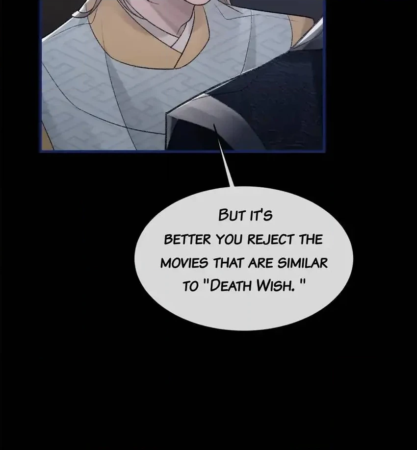 Read Morbid Attachment chapter 99 image 59 on Lezhin