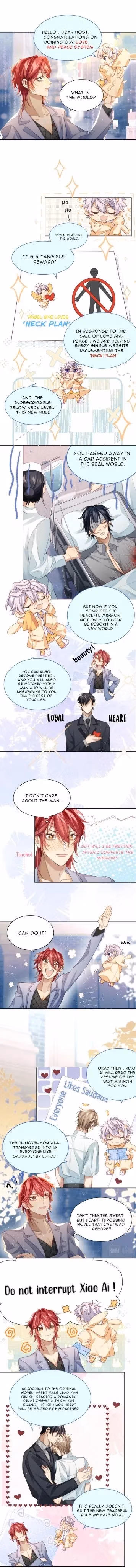 More Evil More Beautiful Chapter 1 page 11 - 