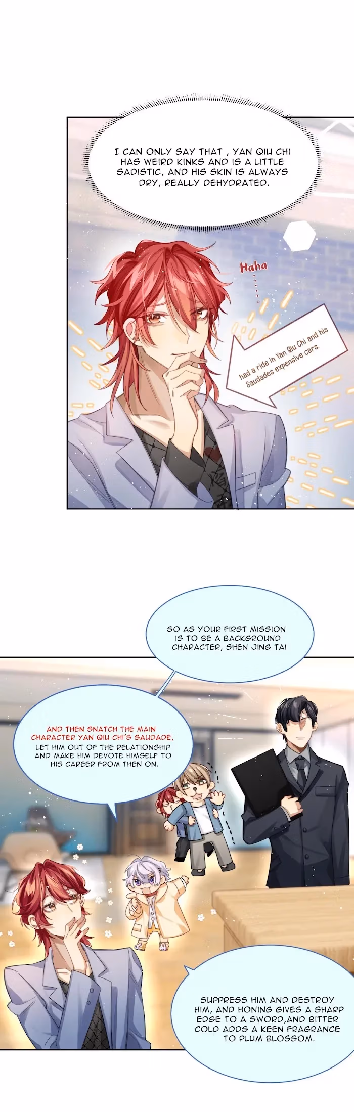 More Evil More Beautiful Chapter 1 page 12 - 