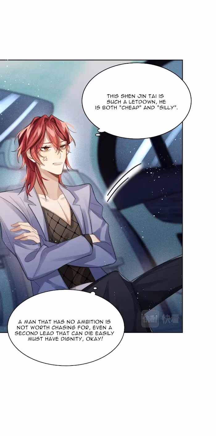 More Evil More Beautiful Chapter 1 page 19 - 