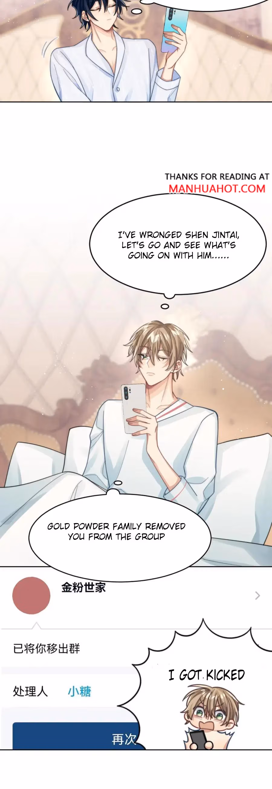 Read More Evil More Beautiful chapter 10 image 2 on Lezhin