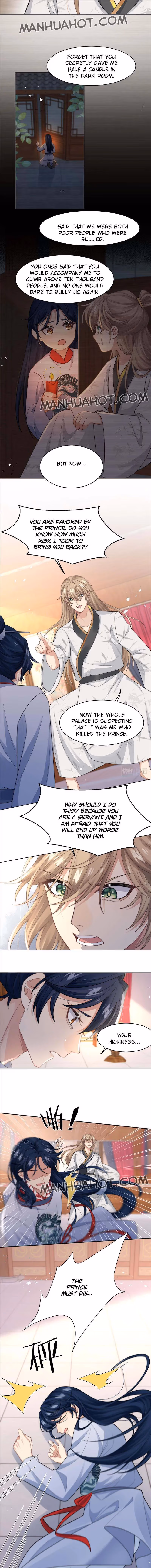 More Evil More Beautiful Chapter 25 page 3 - 