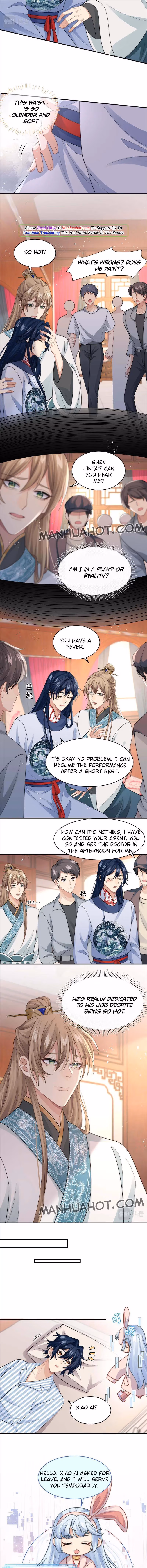 Read More Evil More Beautiful chapter 27 image 4 on Lezhin