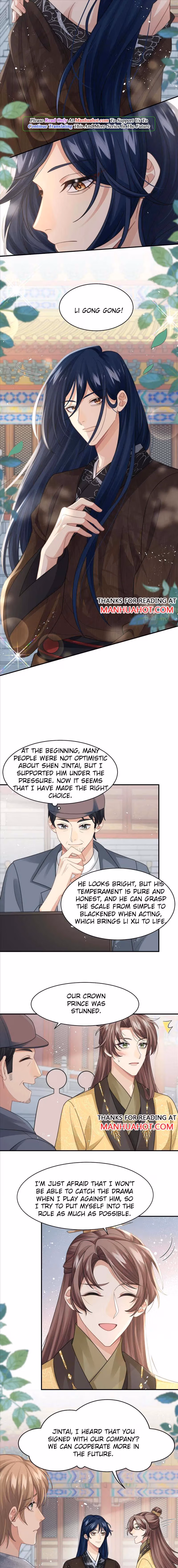 More Evil More Beautiful Chapter 29 page 2 - 