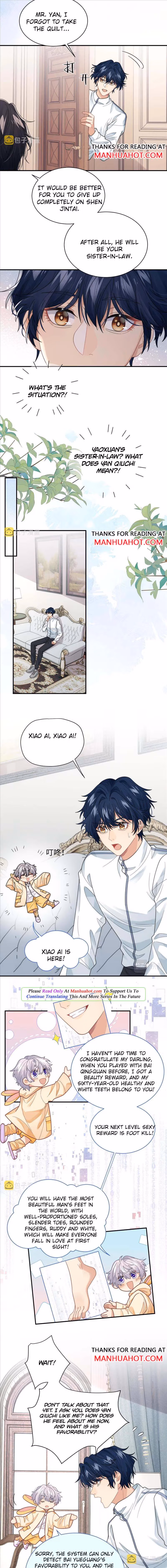 More Evil More Beautiful Chapter 47 page 3 - 