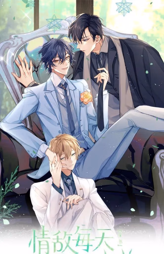 Read More Evil More Beautiful chapter 50 image 2 on Lezhin