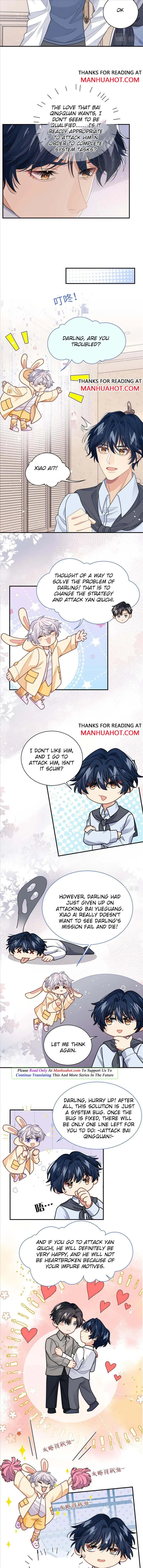 Read More Evil More Beautiful chapter 51 image 3 on Lezhin