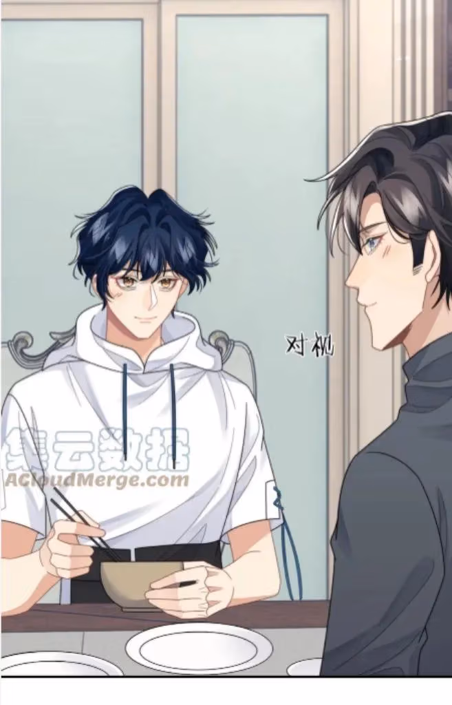 Read More Evil More Beautiful chapter 52 image 18 on Lezhin