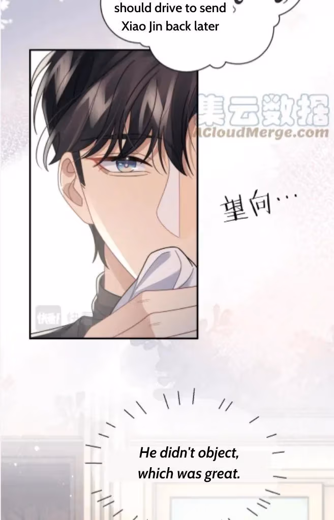Read More Evil More Beautiful chapter 52 image 28 on Lezhin