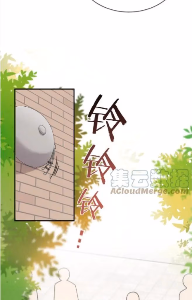 Read More Evil More Beautiful chapter 53 image 12 on Lezhin